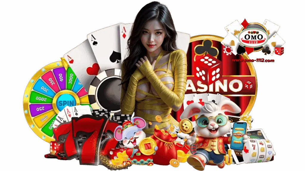 omo1112 เกมสล็อตและเกมคาสิโนต่างๆ มาพร้อมระบบโบนัสแตกง่าย